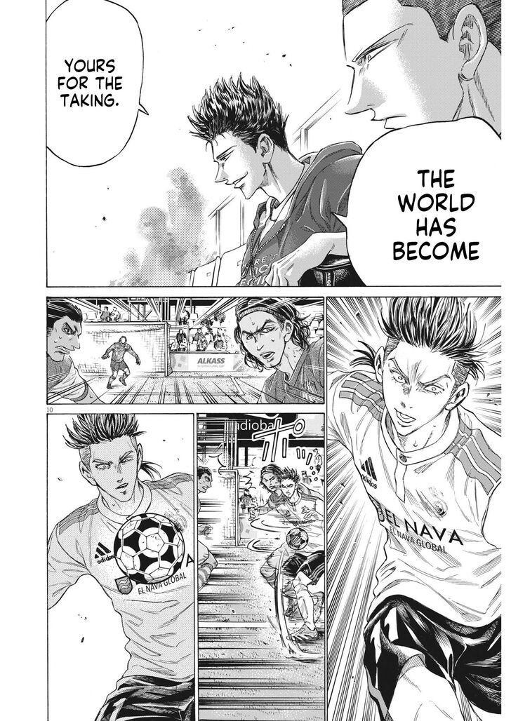 Ao Ashi, Chapter 344 image 11